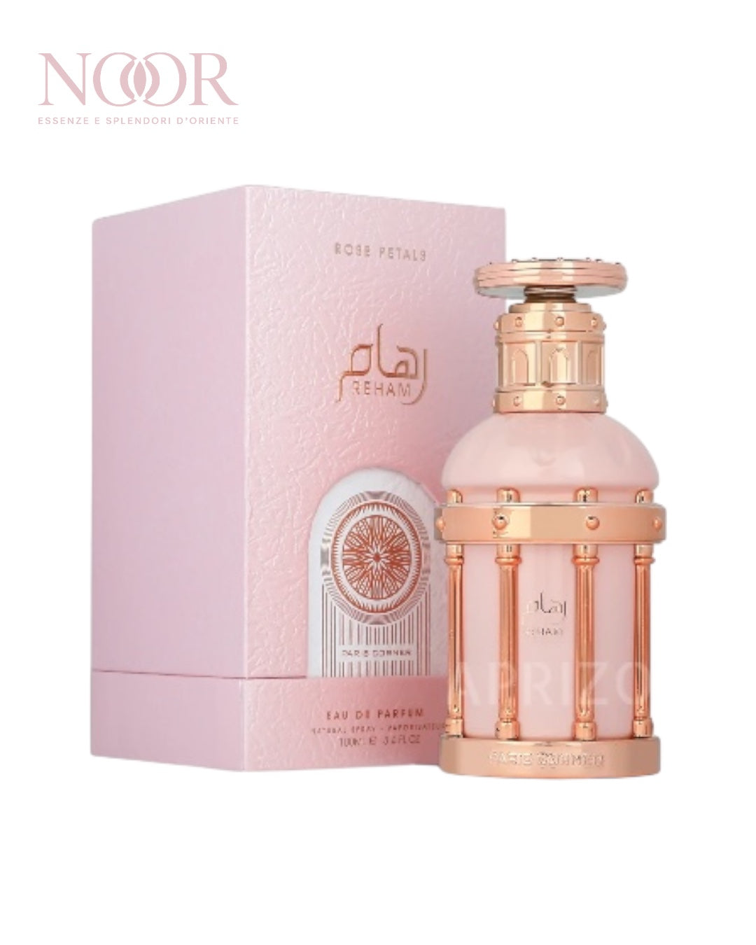 Reham Rose Petals EDP 100ml