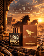 Lattafa Qaed Al Fursan Untamed Eau de Parfum 90ml - Profumo Uomo Speziato e Aromatico