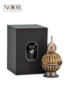 Antique 100ml EDP di Niche Emarati Perfumes