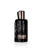 Ajayeb Dubai Lattafa Eau de Parfum 100ml - Profumo Arabo Unisex Gourmand al Caffè e Ananas