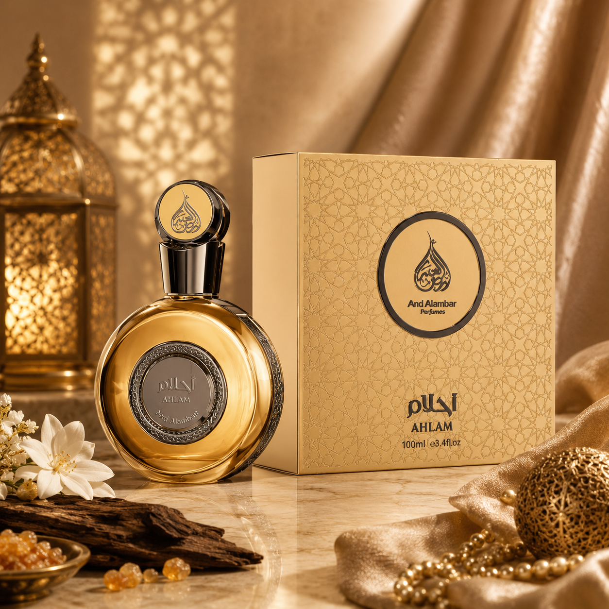 Alanbar Ahlam Eau de Parfum 100ml - Profumo Arabo Unisex Gourmand al Caramello e Vaniglia