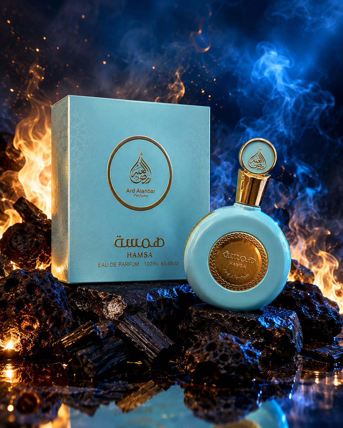 Hamsa Ard Alanbar Perfumes Eau de Parfum 100ml – Profumo Arabo Unisex