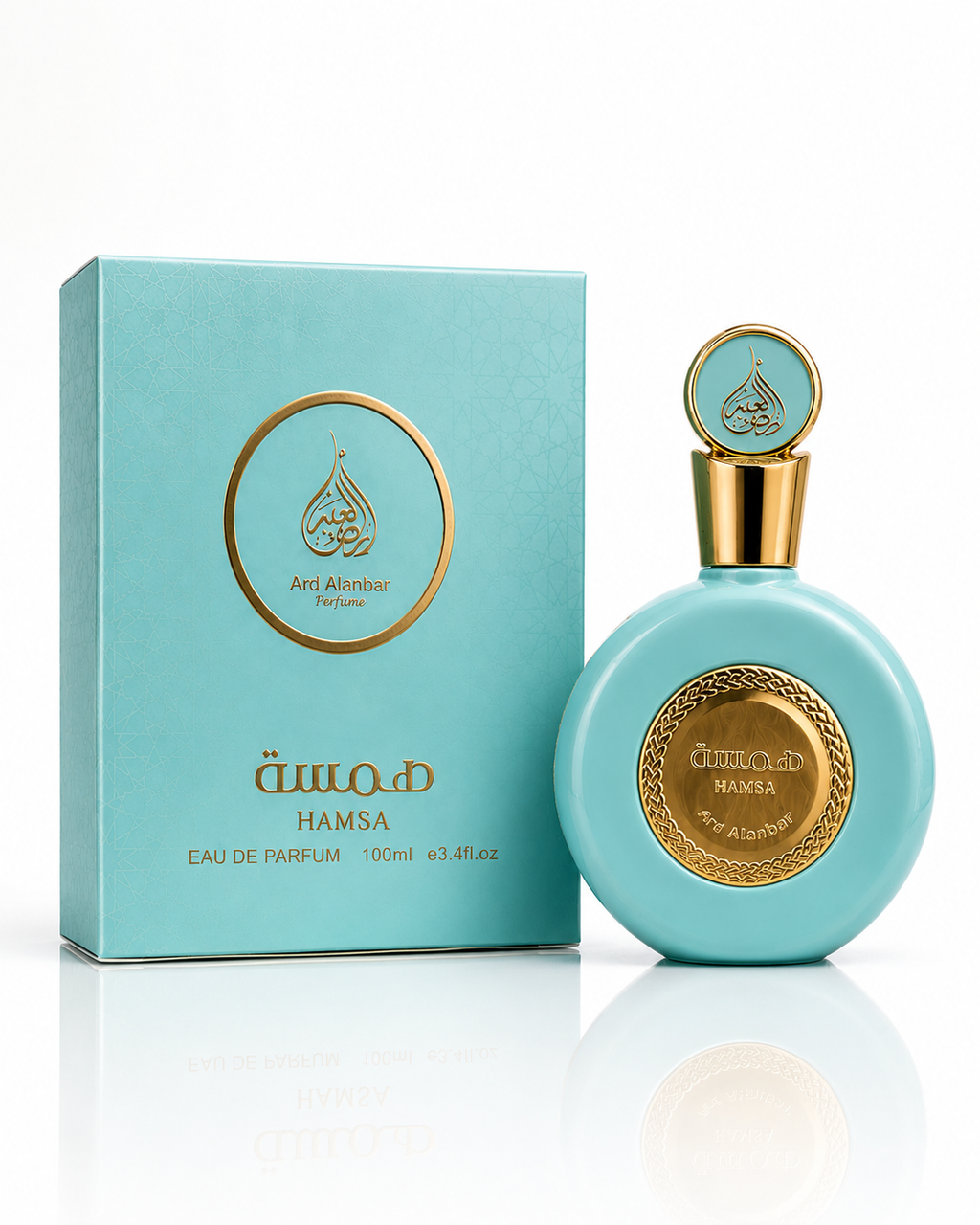Hamsa Ard Alanbar Perfumes Eau de Parfum 100ml – Profumo Arabo Unisex